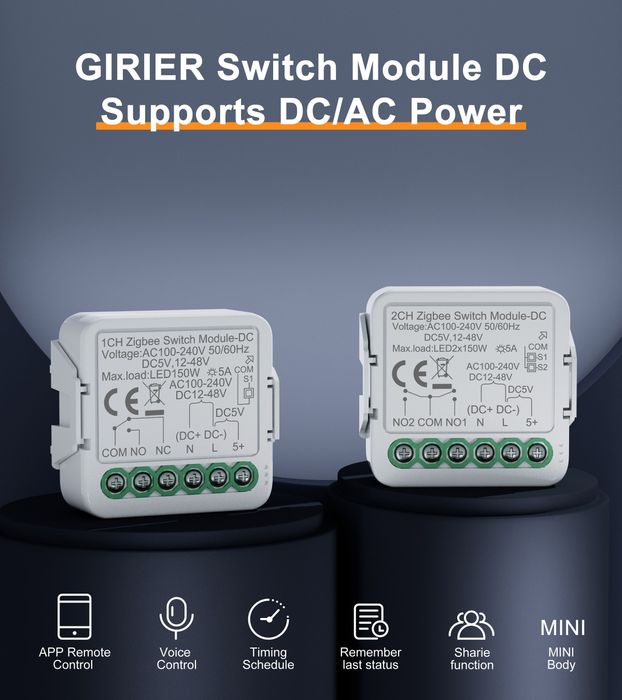 Розумне реле wifi/Zigbee сухий контакт