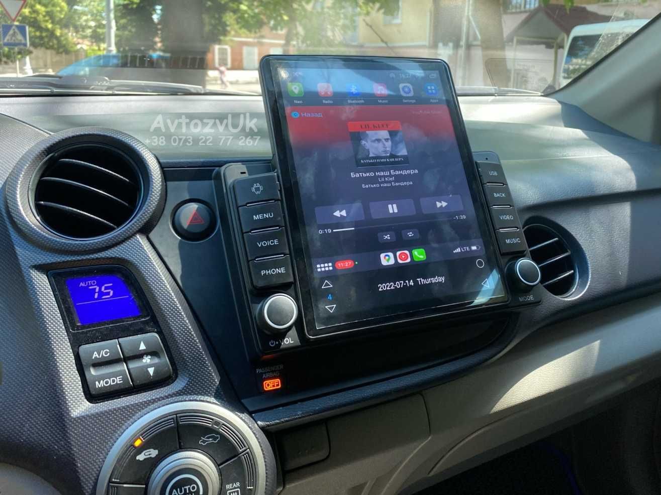 Магнитола INSIGHT Honda HR-V XR-V HRV HR V VEZEL Хонда CarPlay Android