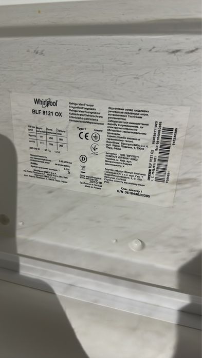 Продам холодильник Whirlpool