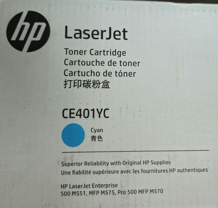 Toner HP CE401YC oryginalny NOWY