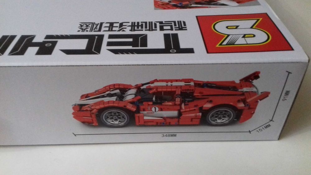 Конструктор 8608 машина Ламборгини SY BLOCK TECHNIQUE 1:14 1282 детал.