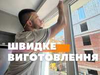 Жалюзи день ночь, рулонные шторы, блекаут, тканевые ролеты, римские