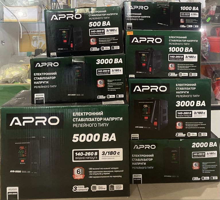 Електронний стабілізатор напруги