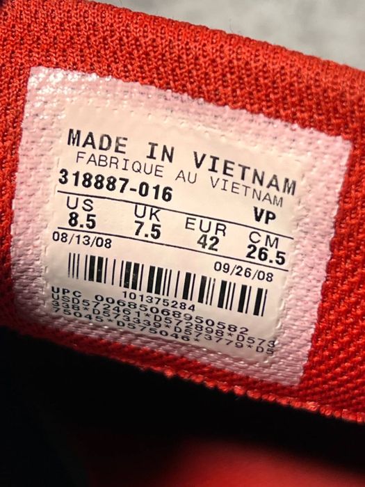 Бутсы Nike Total 90 Laser 2