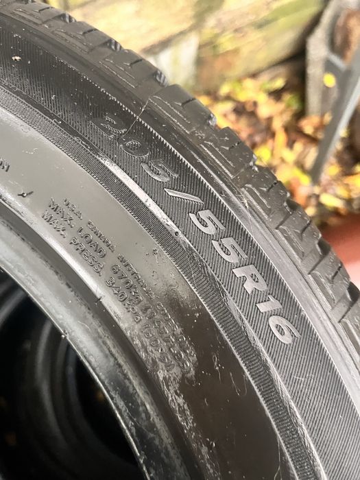 Гума Резина Hankook