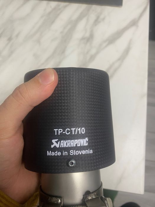 Накладки на вихлопну трубу Akrapovic