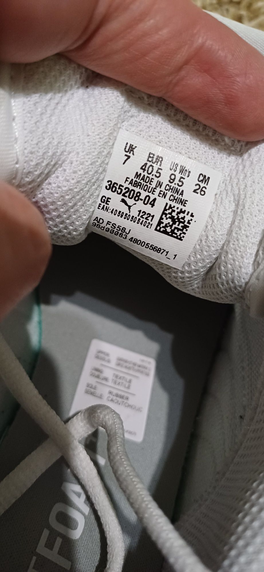 Кросівки кеди Puma Smash Wns  оригінал
