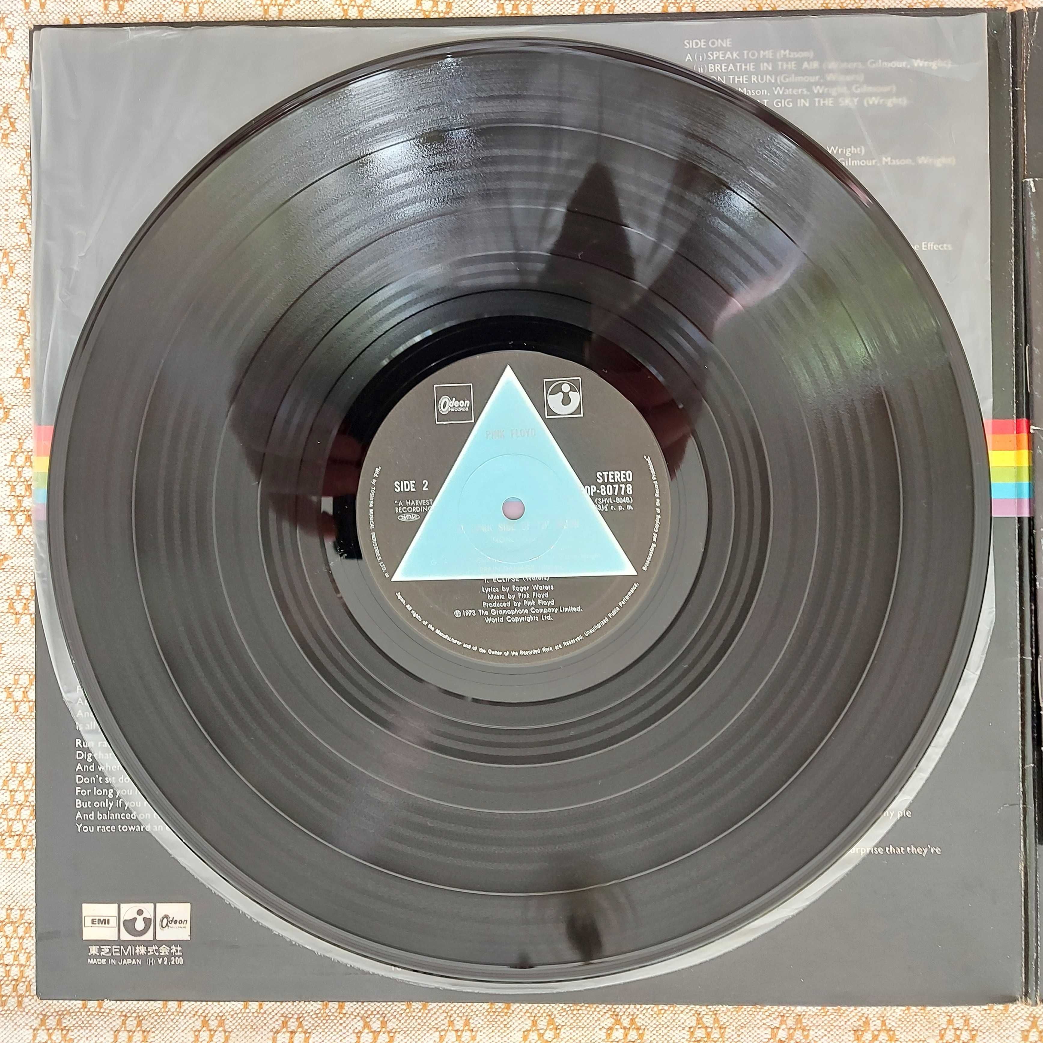 Pink Floyd ‎The Dark Side Of The Moon 1973 Japan EX+/EX
