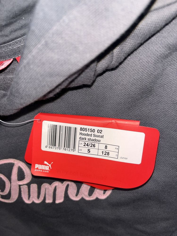 Bluza dziewczęca Puma 128