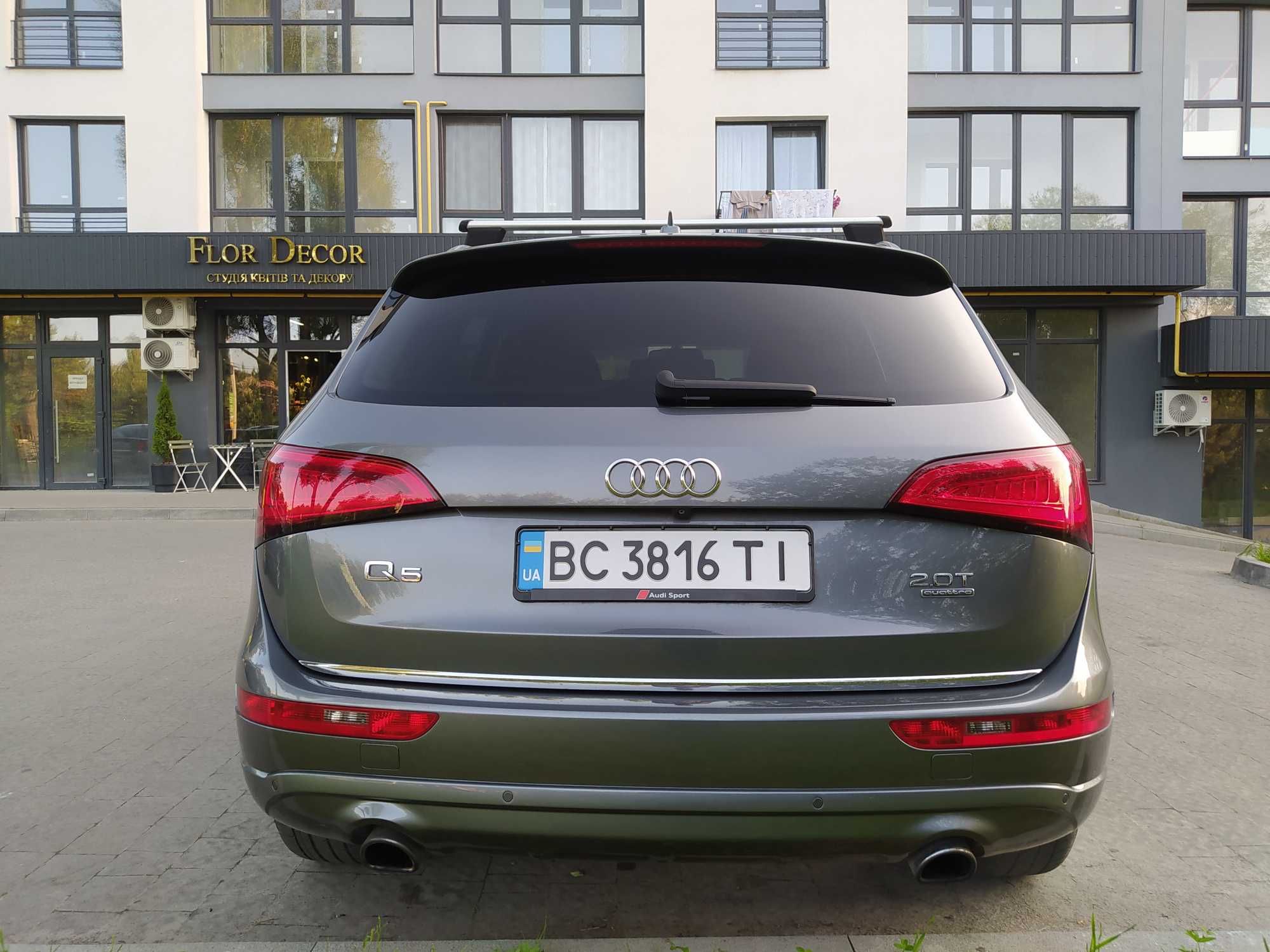 Audi Q5 8R (2014)