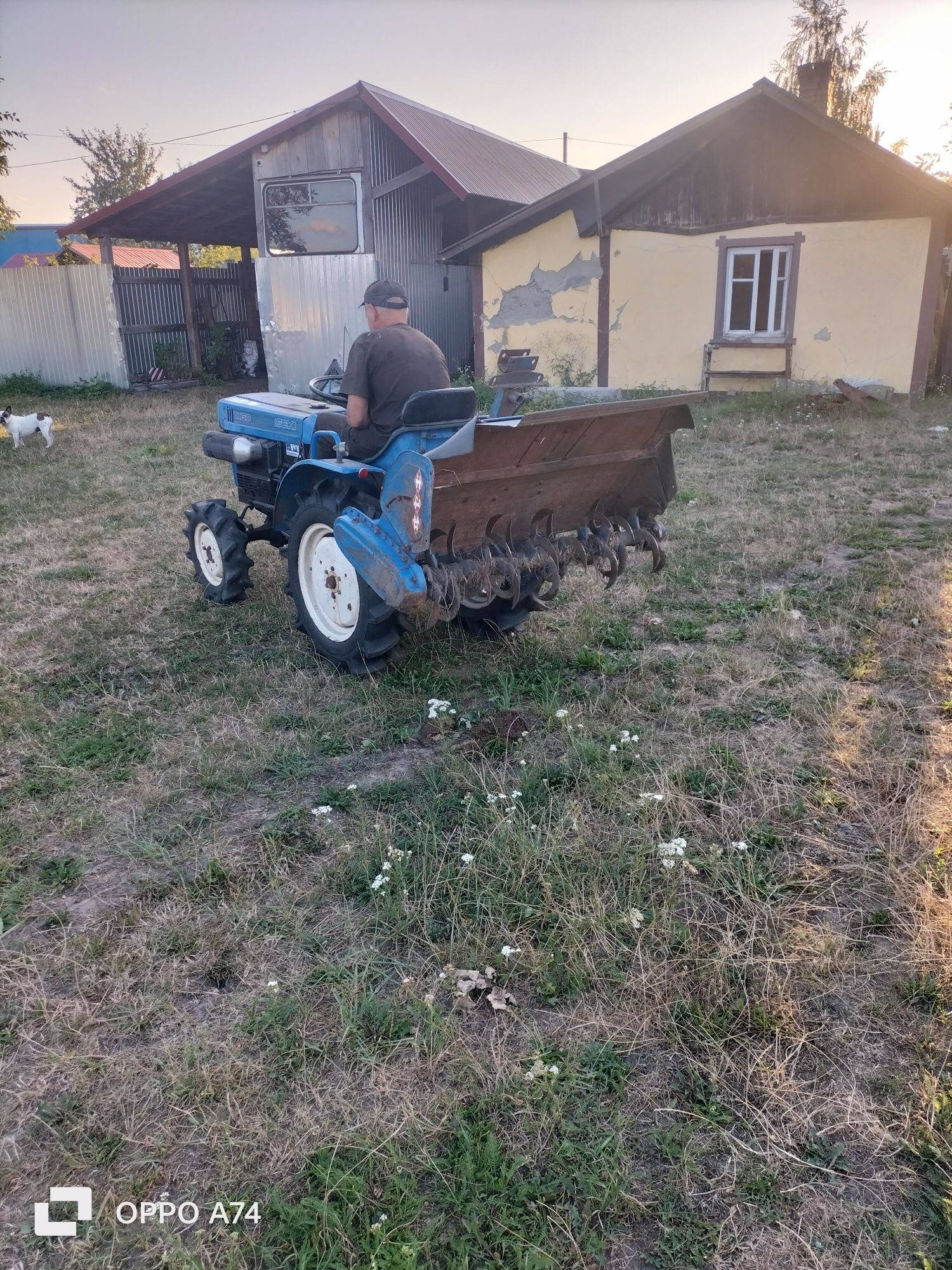Продам свій ісекі