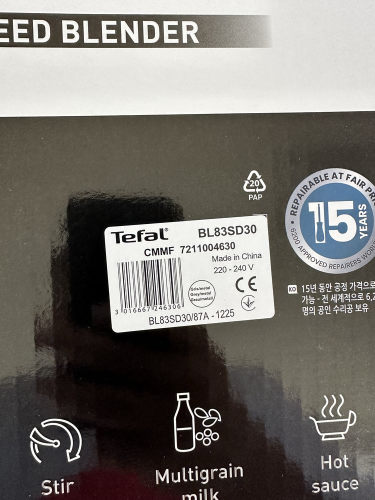 Блендер стаціонарний Tefal BL83SD30