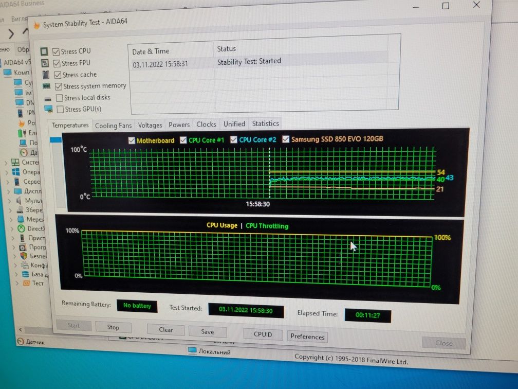 Материнская плата + процессор s1155 MB MSI H61MA-E35 (B3) + i3-2100