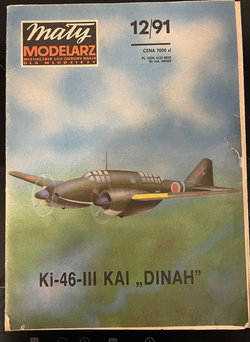 Maly modelarz 12/91 - Ki-46-III Kai Dinah