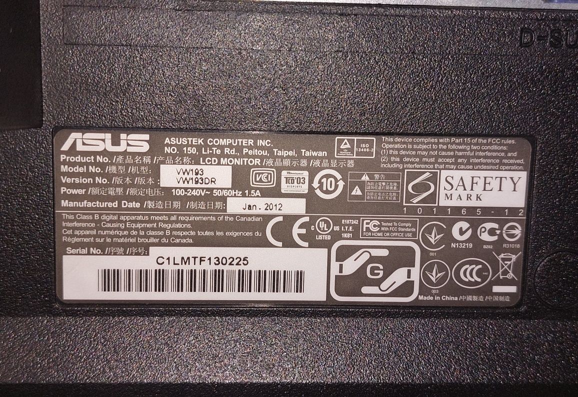 Монитор Asus 19" VW193DR