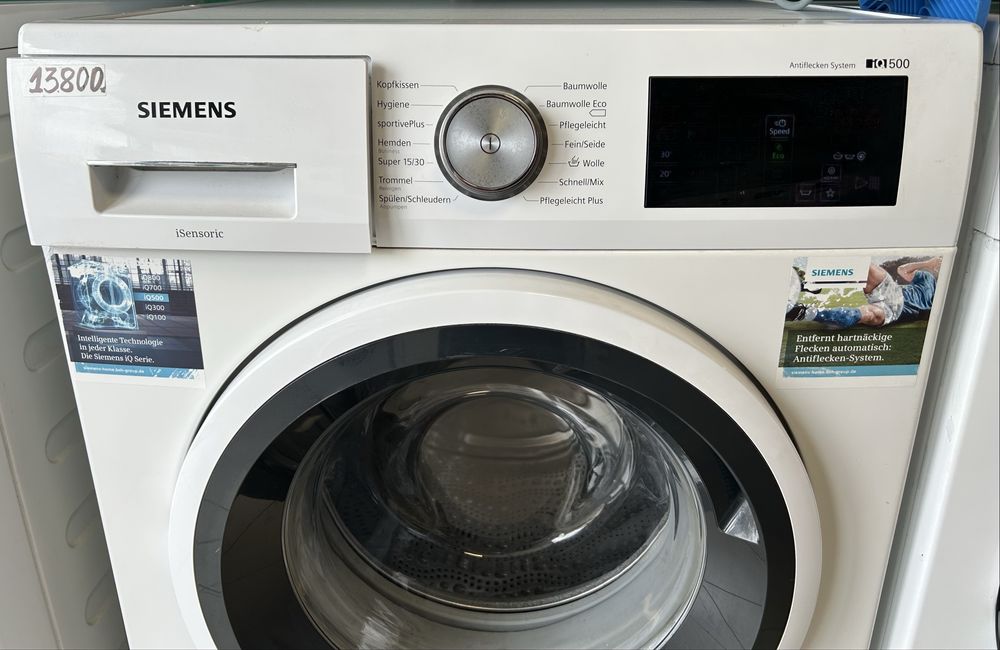Пралка Siemens IQ500, 8kg, inverter