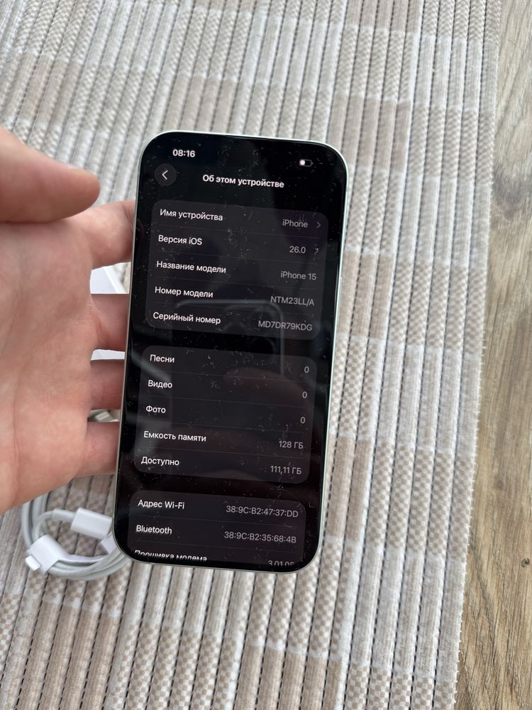 iphone 15 128gb 100% новий телефон neverlock