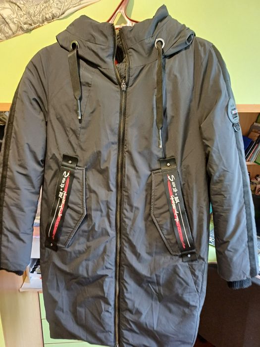 Куртка женская зимняя