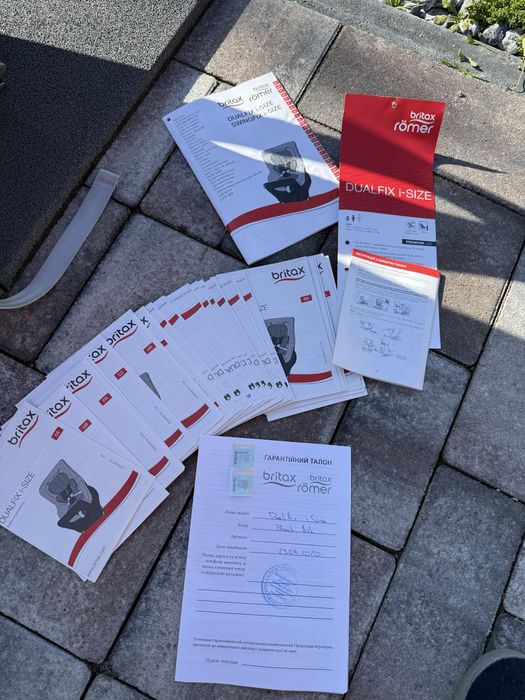 Britax Römer Dualfix i-Size автокрісло