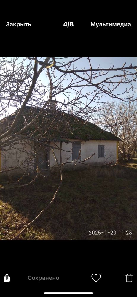 Продам Дом Сорочино