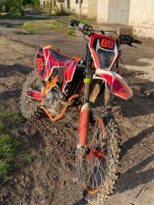 Продам Geon GNS 300R 2023!