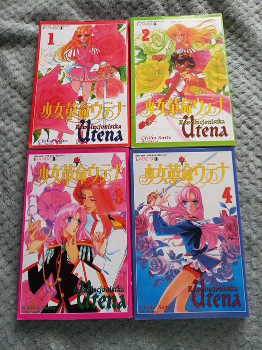 Rewolucjonistka Utena