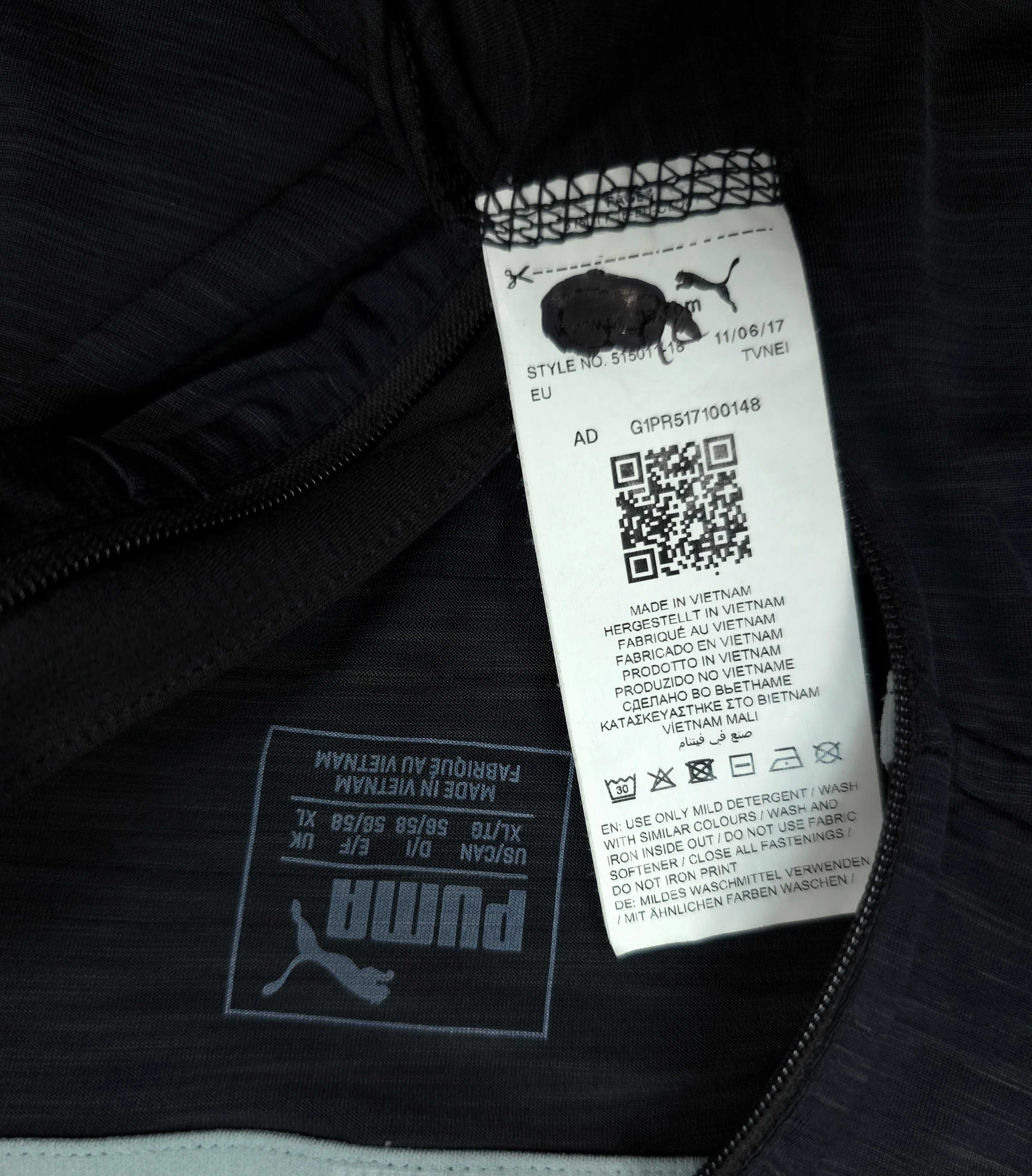 PUMA Dry Cell Męska Koszulka Treningowa Do Biegania XL ! Igła