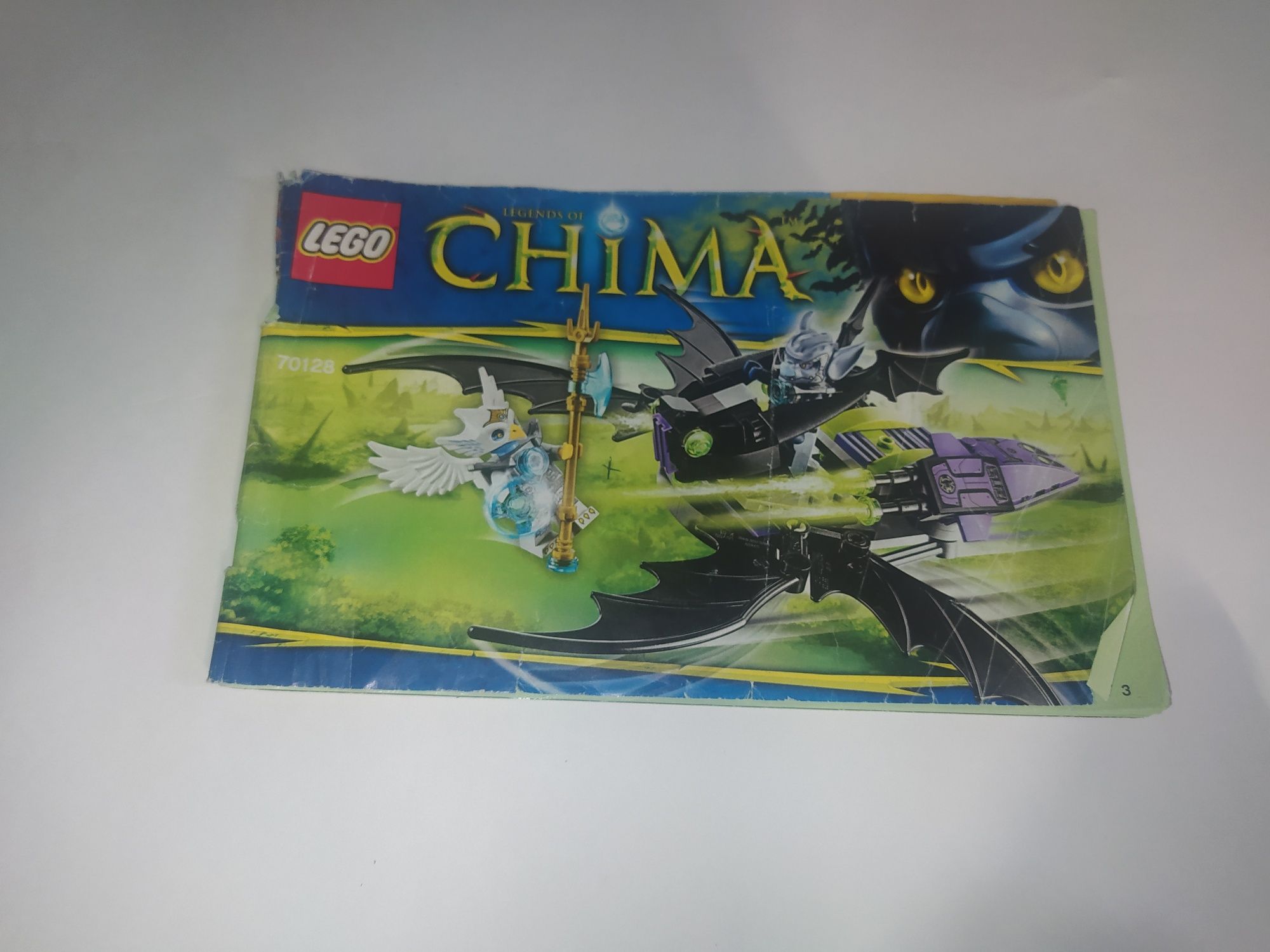 Lego Legens of chima крылатый истребитель Браптора 70128