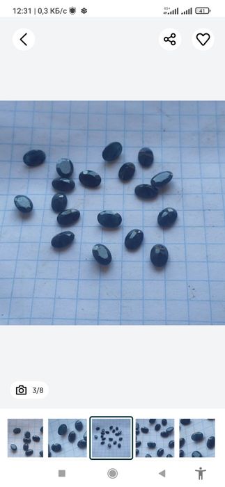 Сапфиры природные старой огранки
