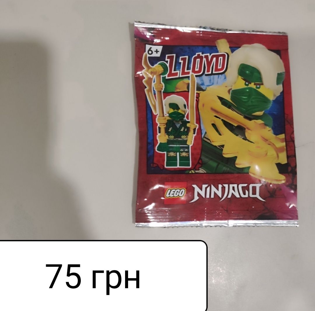 Ninjago polybag фігурки і мінінабори