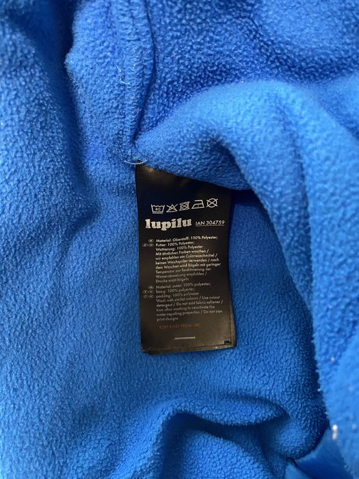 Дитячий демісезонний Lupilu 74 см