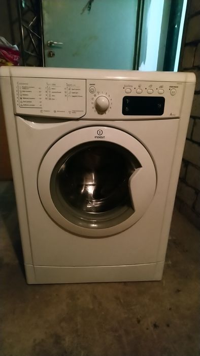 Pralka automatyczna Indesit.