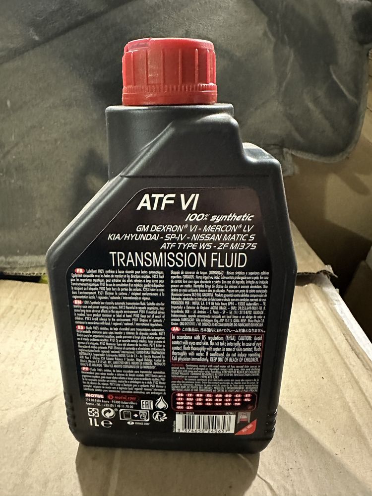 Масло трансмиссионное Motul ATF 4 1л