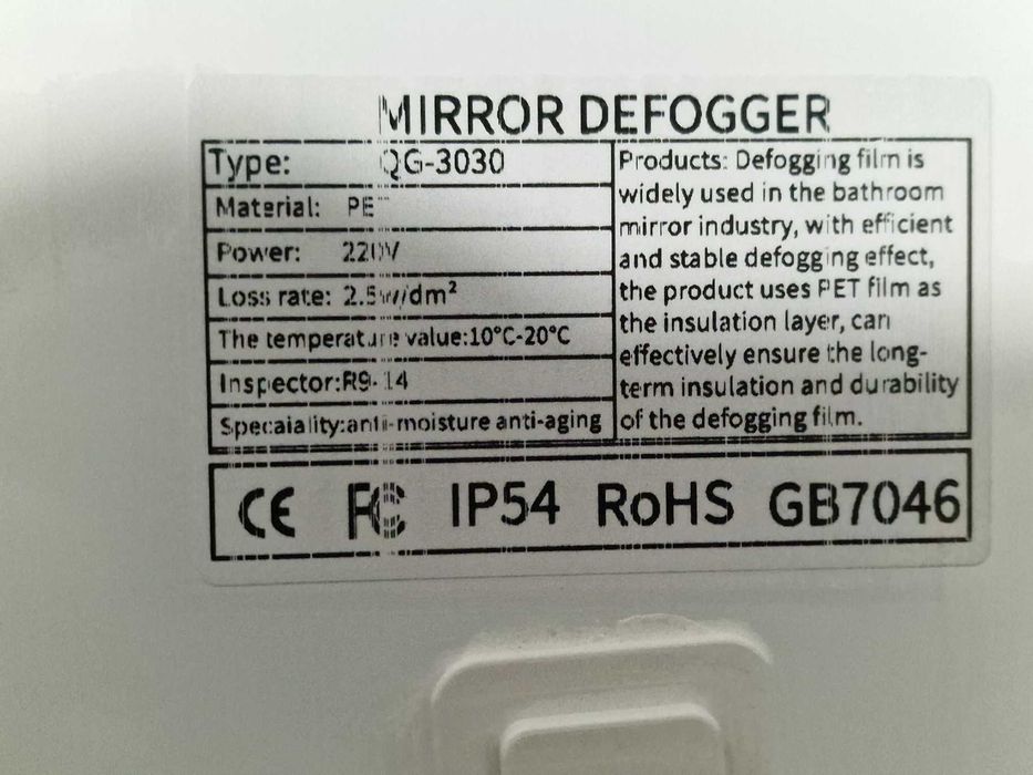 Lustro ścienne, nowe,  podświetlane, trzy kolory światła,