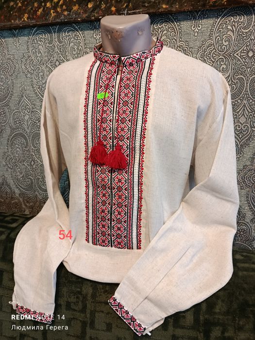 Чоловічі вишиті сорочки