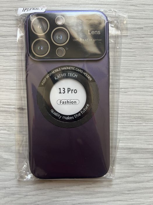 Чехол на iPhone 13 Pro purple айфон фиолетовый