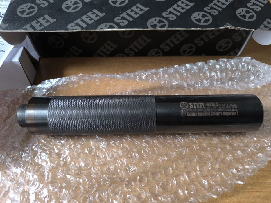 Продам глушник Steel G2 до РПК 5.45 (14*1L)