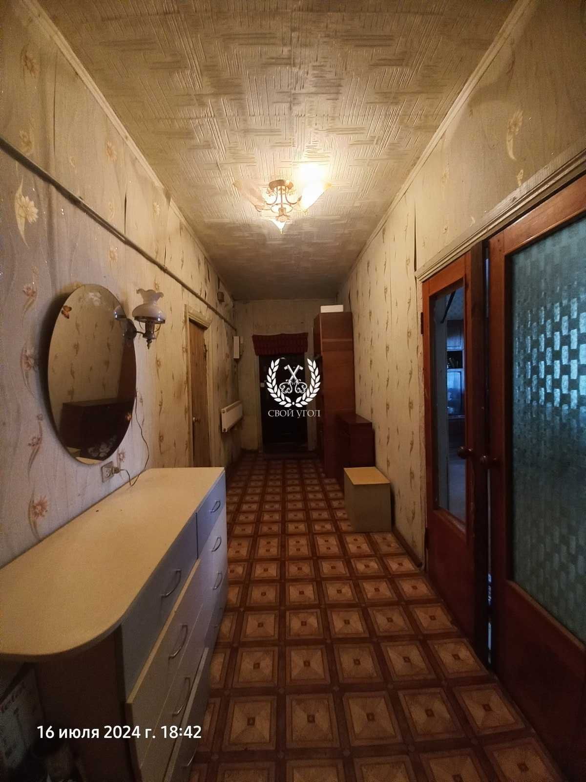 Нова вартість!  Продам окремий будинок в Чернігові, єВідновлення!