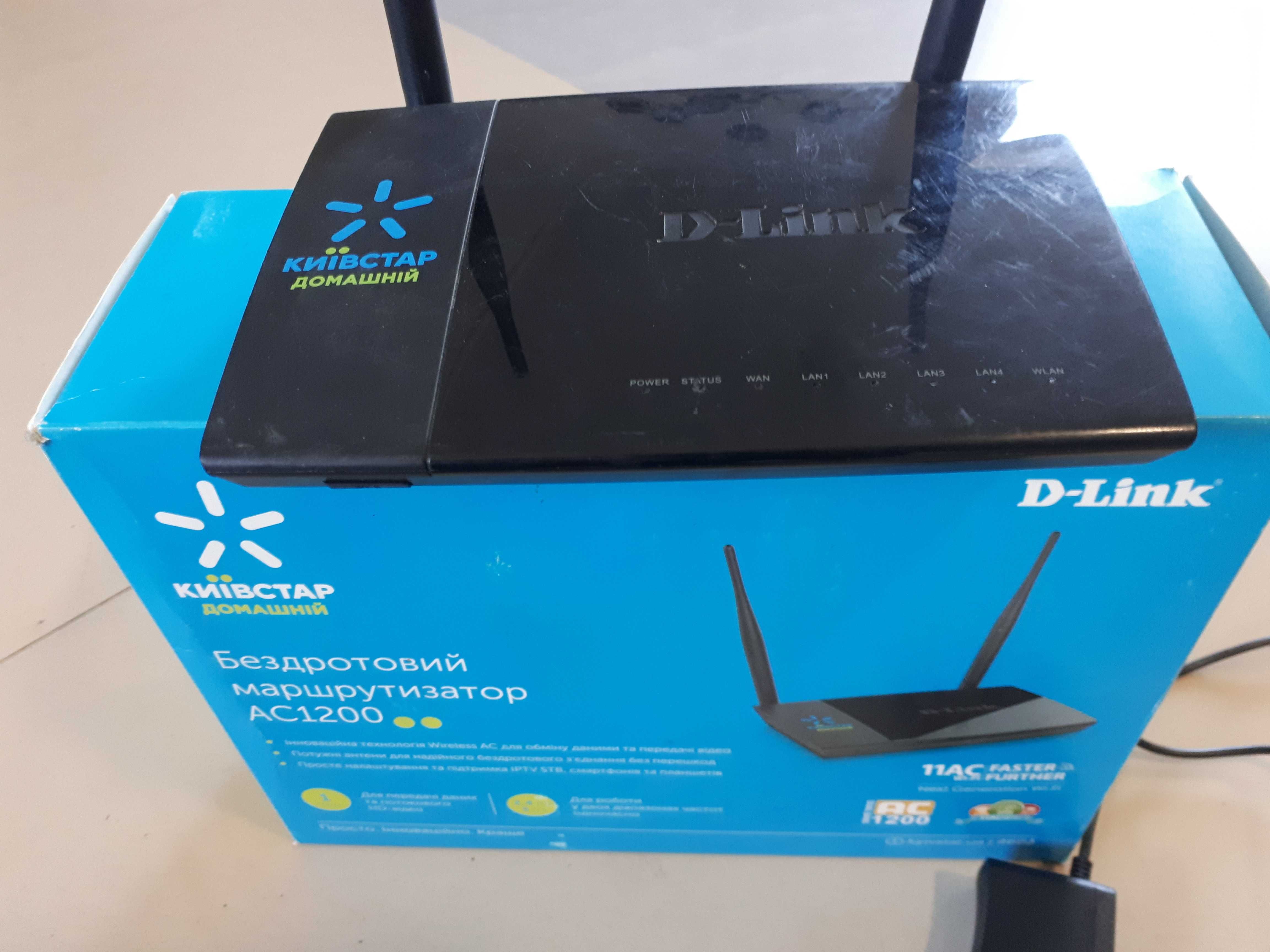 Роутер Київстар D-Link AC1200 DIR-825 з USB