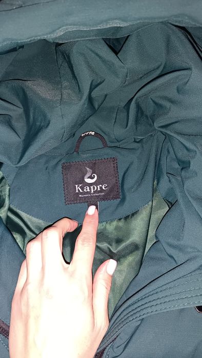 Теплая зимняя куртка