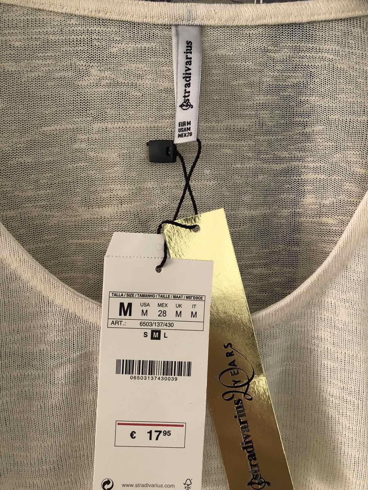 Кофта-туника Stradivarius