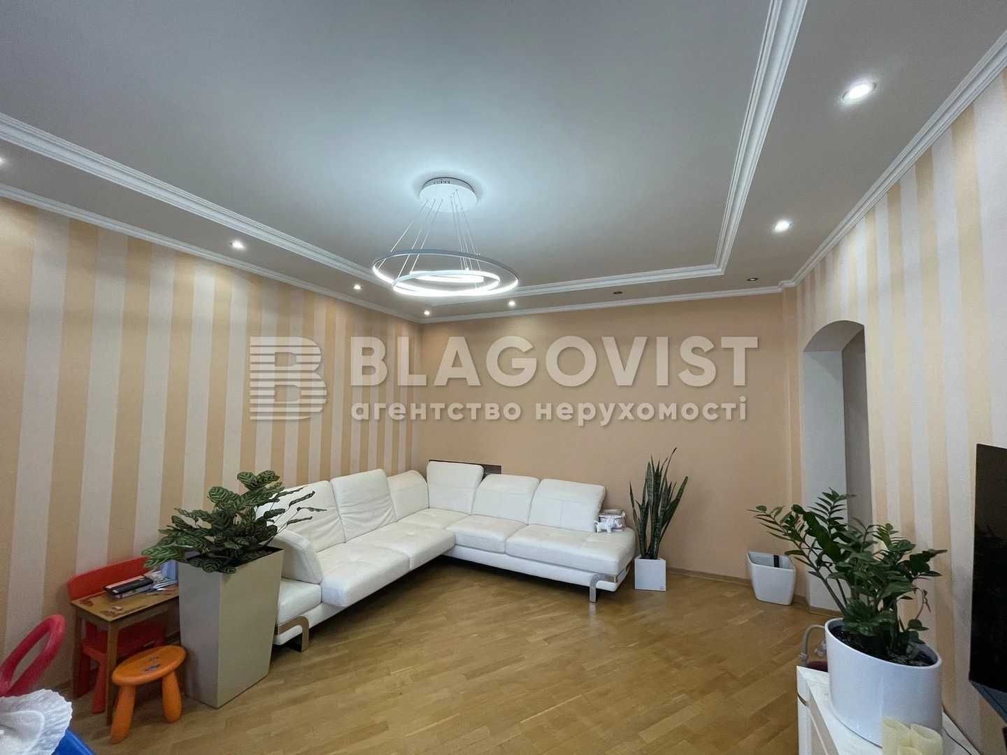 Іллєнка Юрія (Мельникова), 10. 90 метрів. Лук`янівка! Центр!