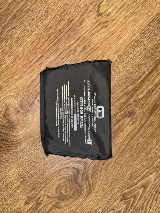 сумка-напашник large elite multicam