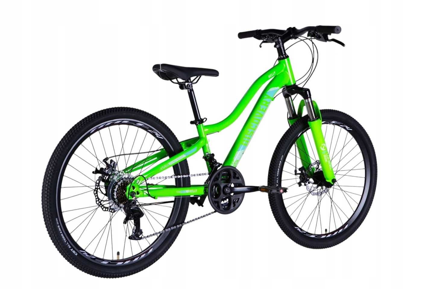 ROWER GÓRSKI MTB 24 CALI na komunię AMORTYZACJA hamulce tarczowe