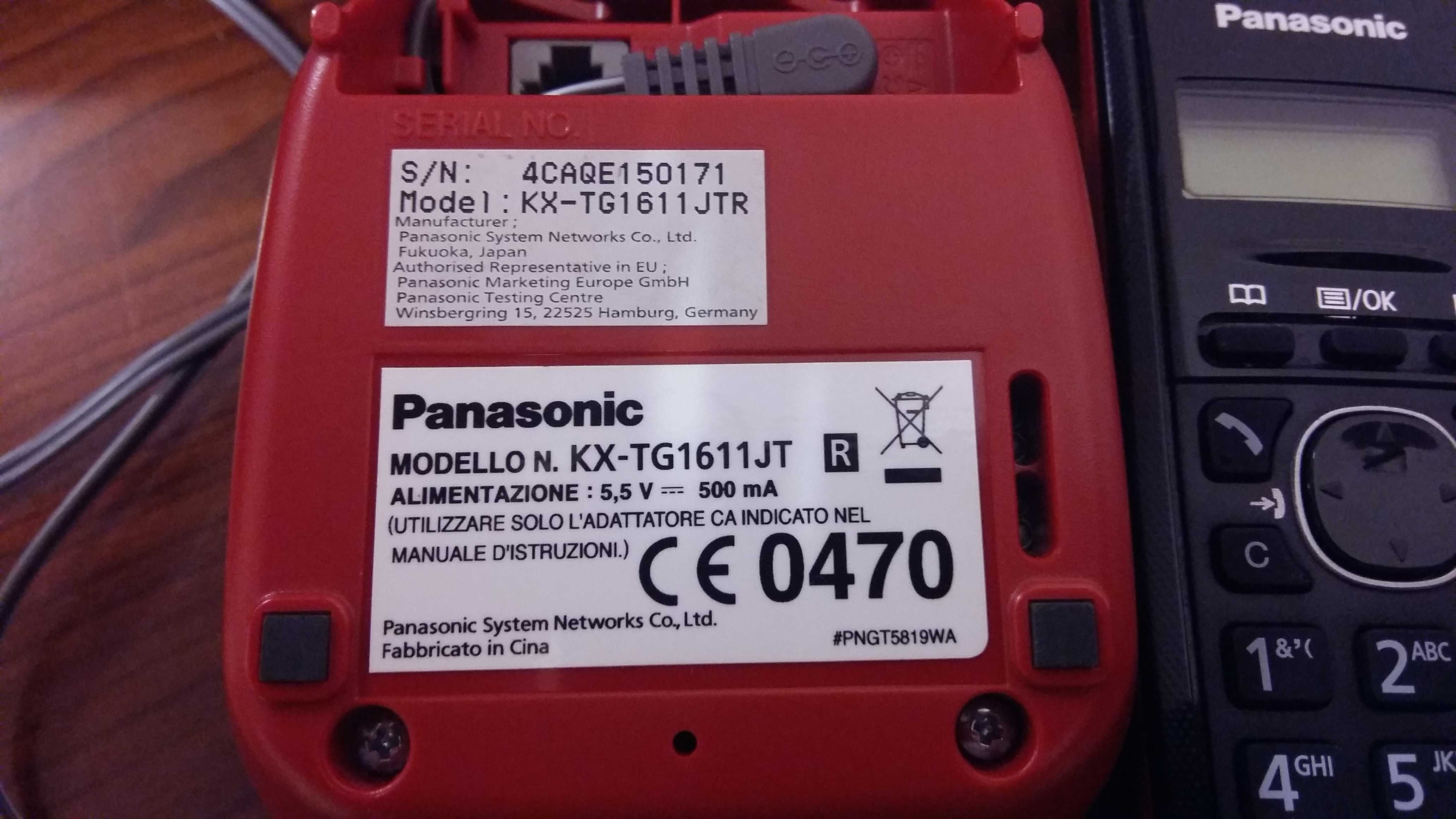 Стаціонарний телефон Panasonic KX-TG 1611 JTR
