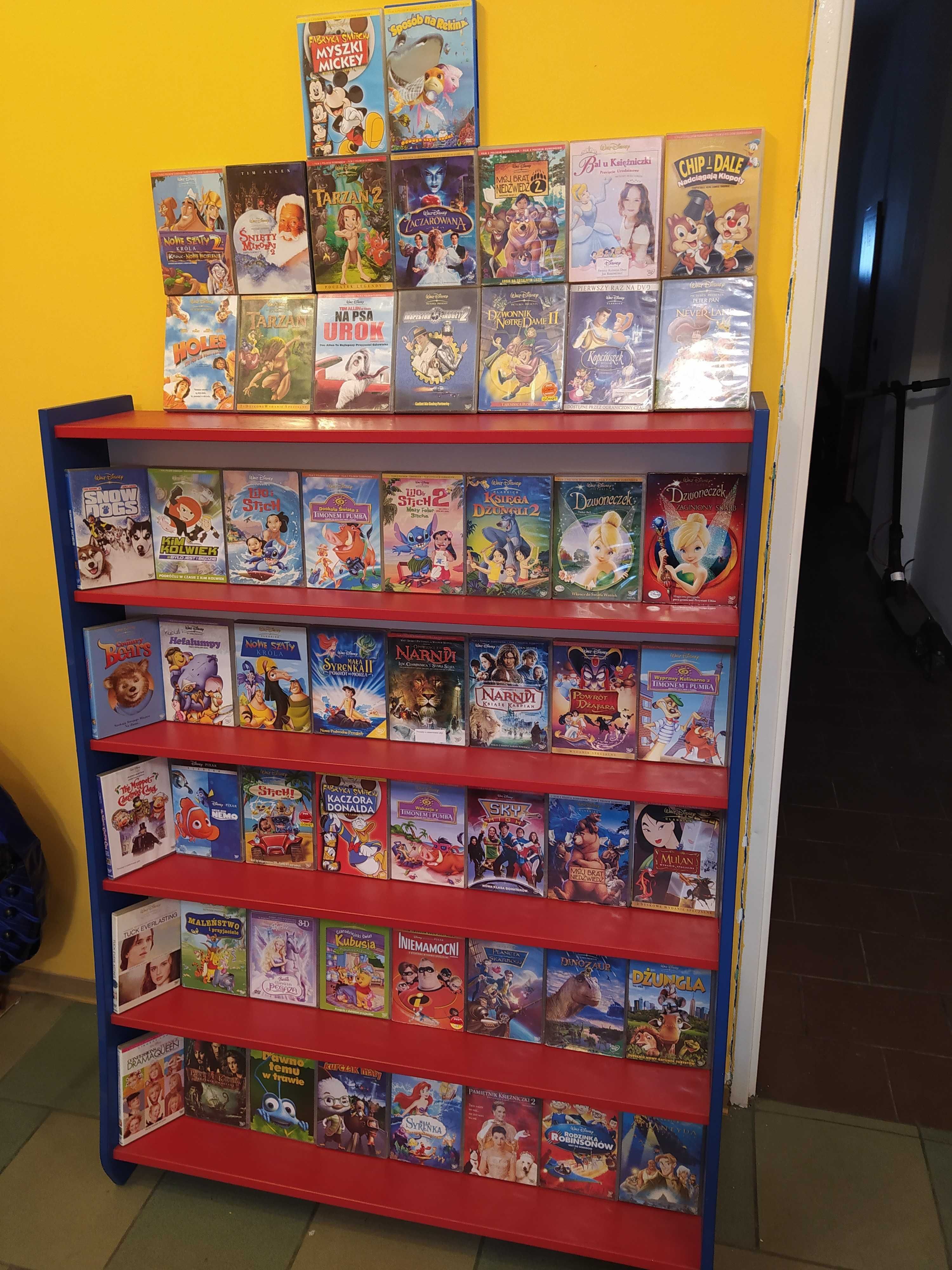 kolekcja bajek i filmów dziecięcych Disney Warner itp na DVD 230szt