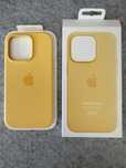Case Etui iPhone 14 pro w kolorze Sunglow - stan idealny