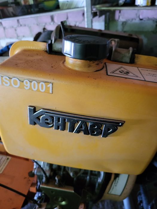 Продам мотоблок Кентавр 9 лош.сил в гарному стані.