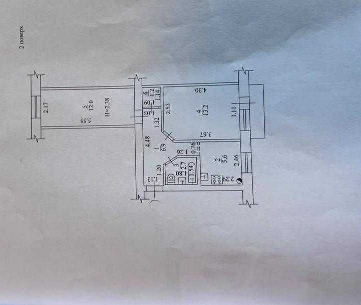 Продам стильную 2-комнатную квартиру в районе Одесской!