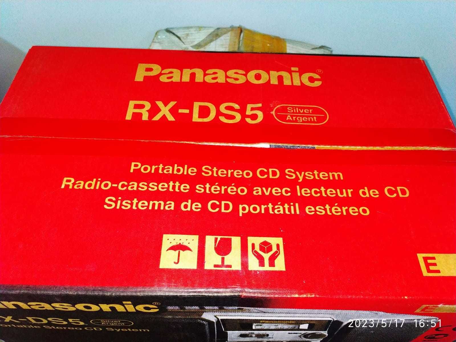 DVD програвач Panasonic RX-DS5 з радіоприймачем FM - 1500 грн